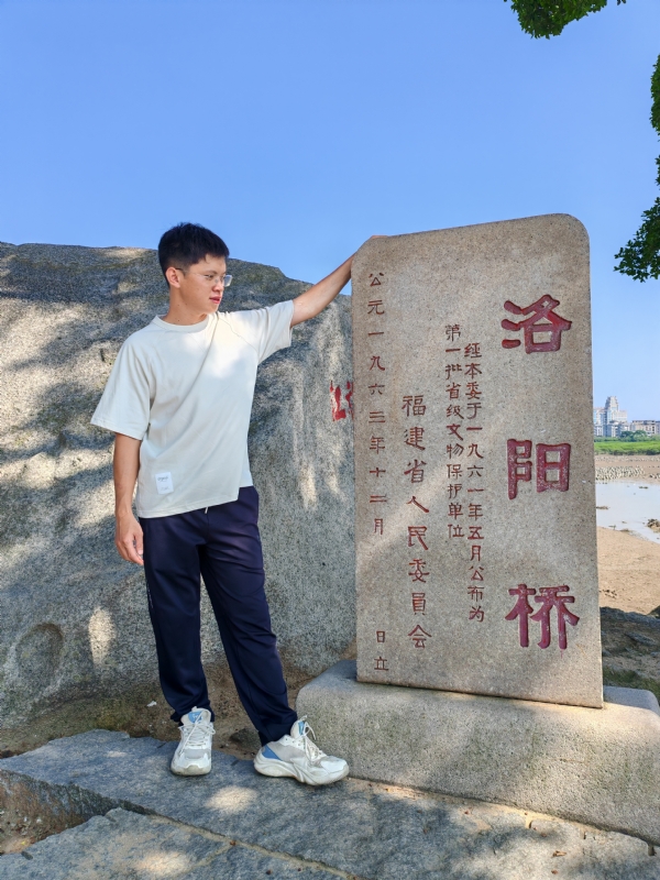 风尘的第三张照片--永安父母相亲团