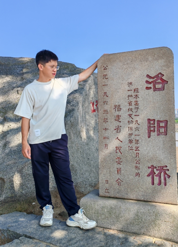 风尘的第四张照片--永安父母相亲团